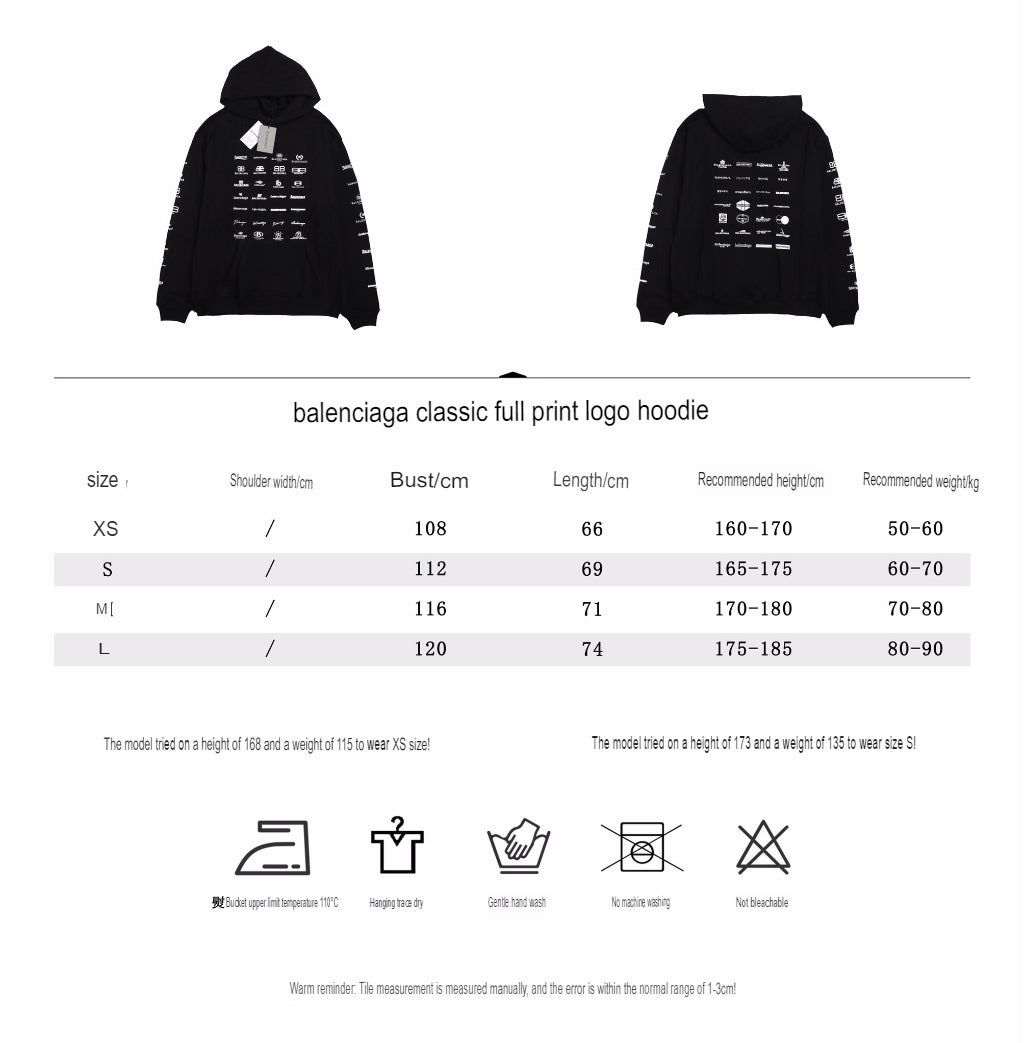 Balenciaga Black Multilogo Hoodie - Phantom Kicks
