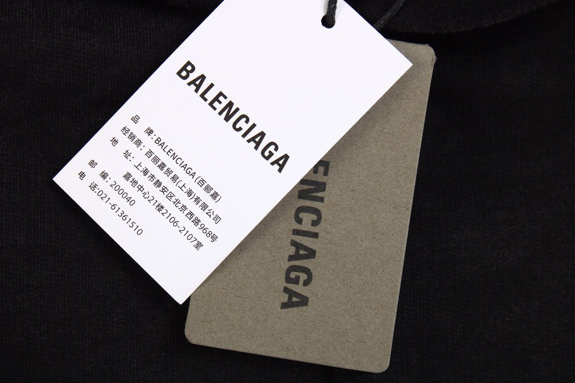 Balenciaga Black Oversized Hoodie - Phantom Kicks