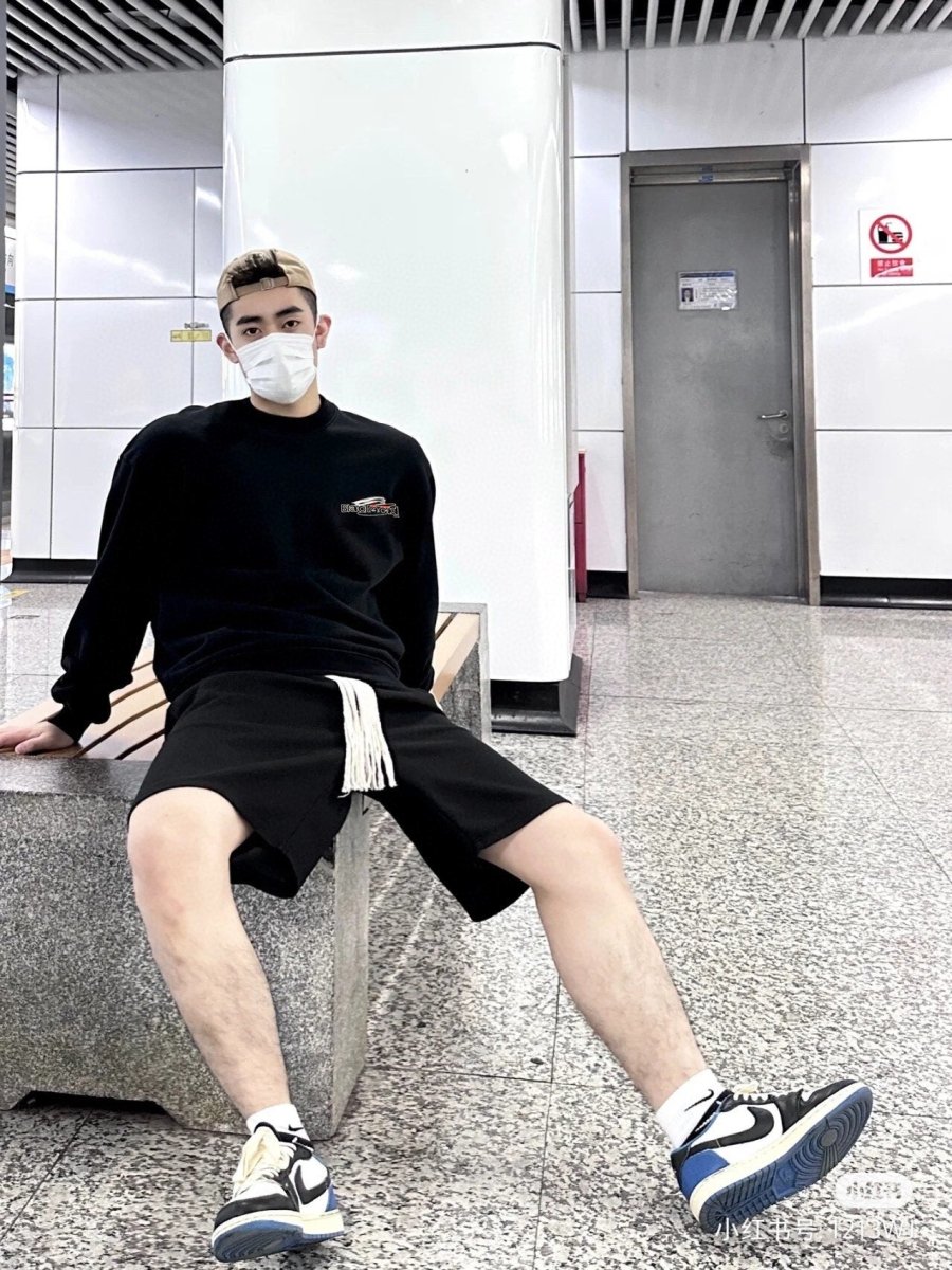Balenciaga Black Sweatshirt - Phantom Kicks