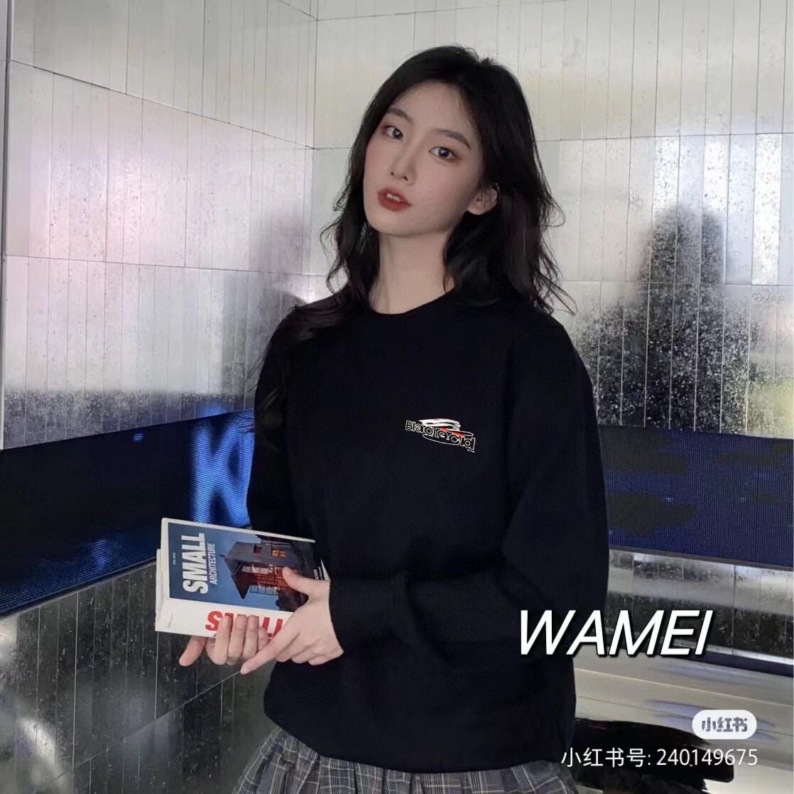 Balenciaga Black Sweatshirt - Phantom Kicks