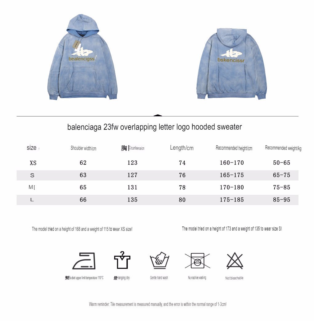 BALENCIAGA GRAPHIC LOGO HOODIE BLUE - Phantom Kicks
