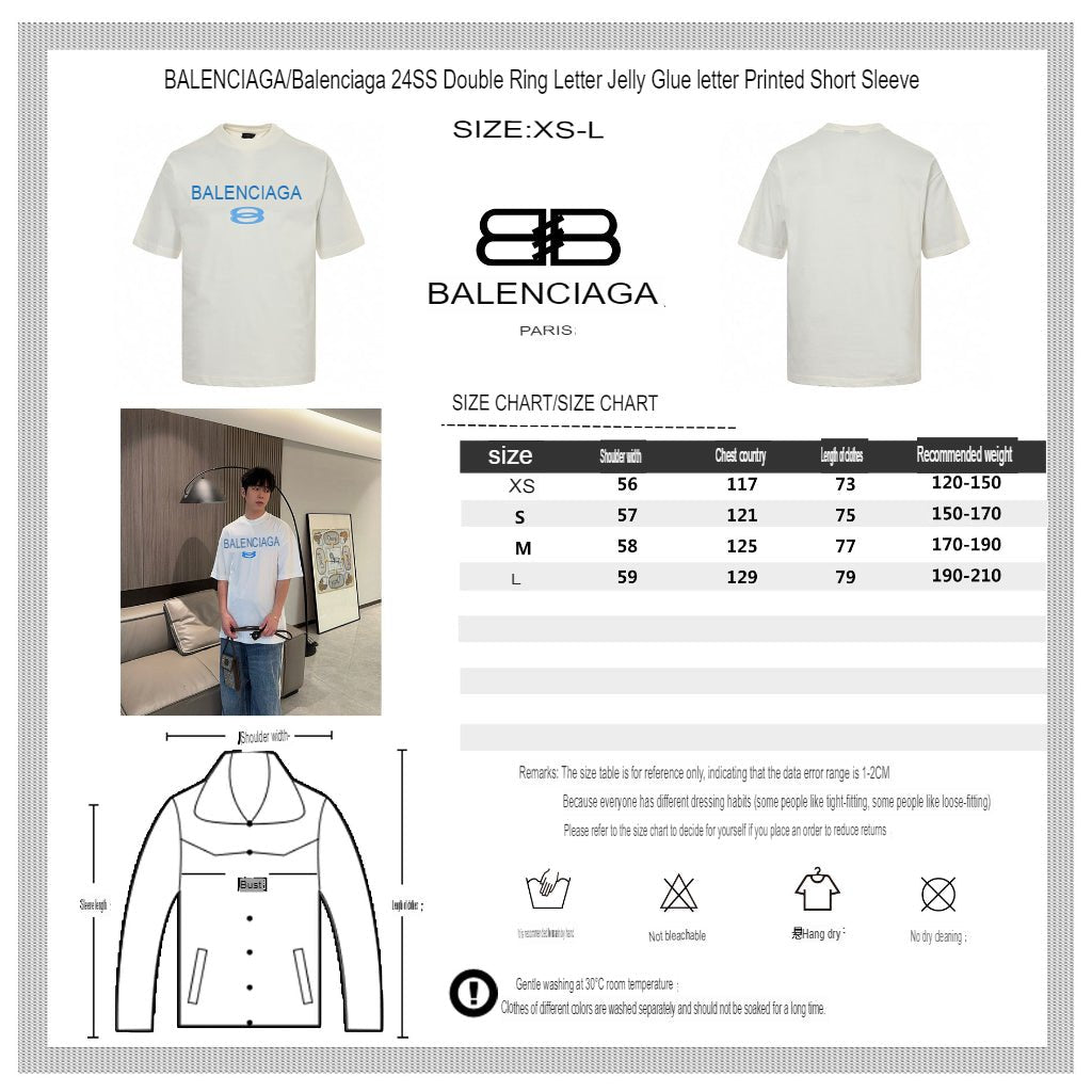 Balenciaga Blue Logo T-Shirt (White) - Phantom Kicks
