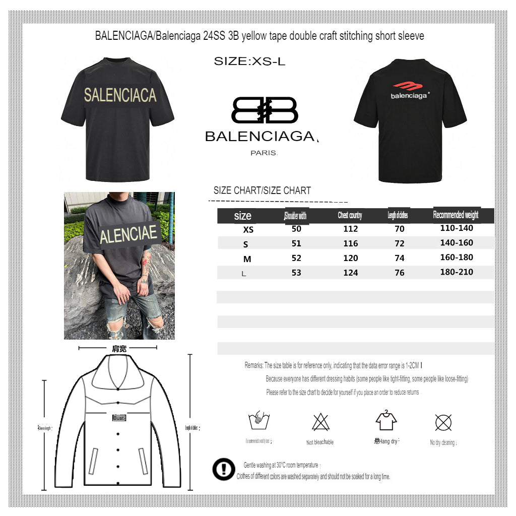 BALENCIAGA VINTAGE LOGO T-SHIRT BLACK - Phantom Kicks