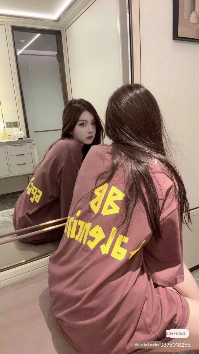 Balenciaga Burgundy Logo T-Shirt - Phantom Kicks