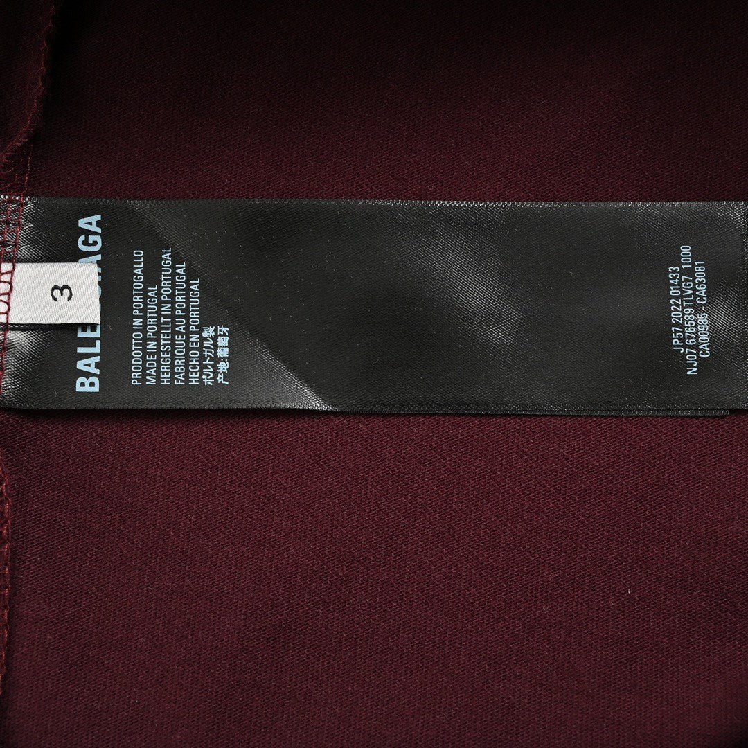 Balenciaga Burgundy Logo T-Shirt - Phantom Kicks