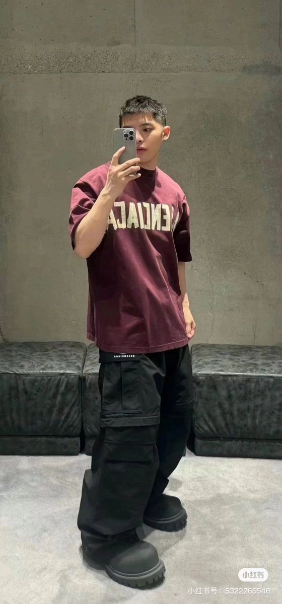 Balenciaga Burgundy Logo T-Shirt - Phantom Kicks