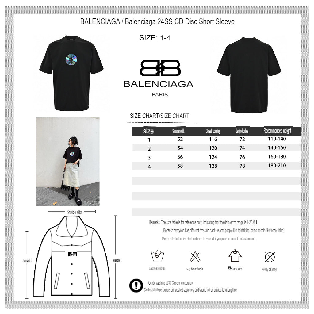 Balenciaga CD Graphic Black T-Shirt - Phantom Kicks