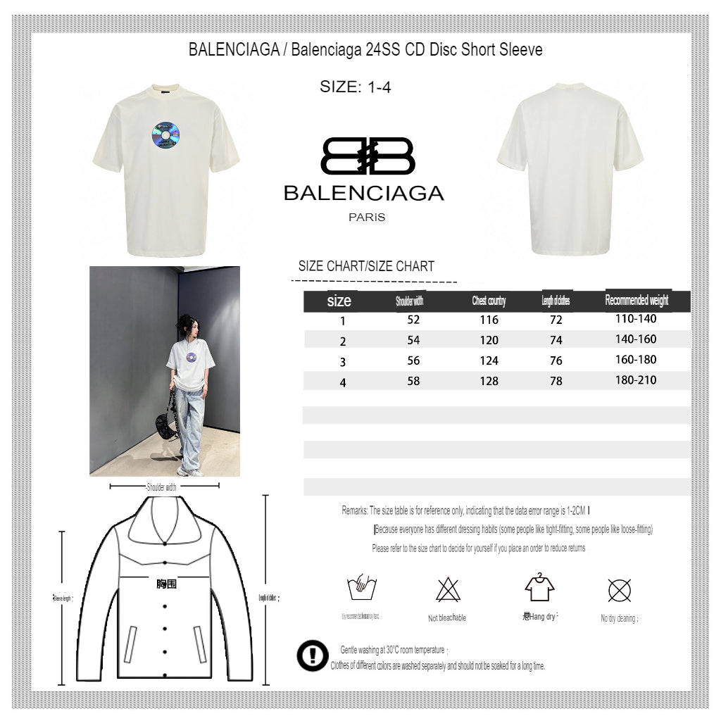 Balenciaga CD Graphic White T-Shirt - Phantom Kicks
