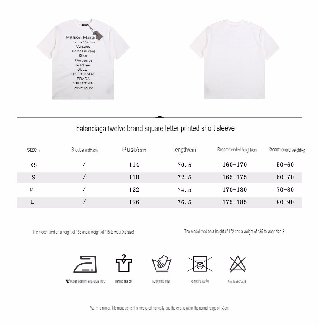 BALENCIAGA DESIGNER NAMES T-SHIRT WHITE - Phantom Kicks