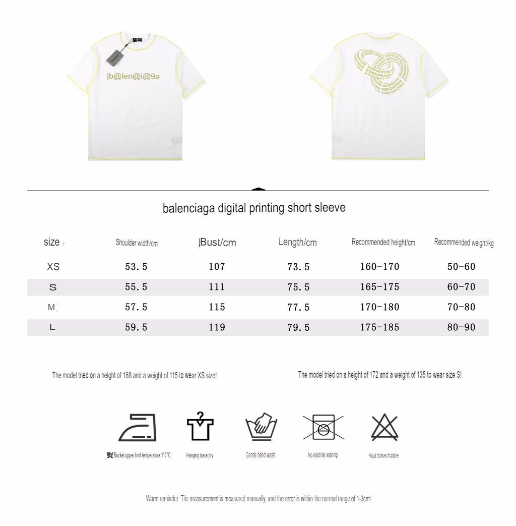 Balenciaga Digital Age Logo T-Shirt - Phantom Kicks