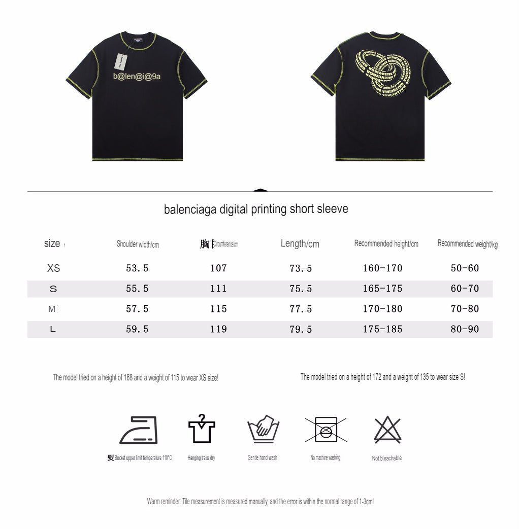 Balenciaga Digital Age Logo T-Shirt - Black - Phantom Kicks