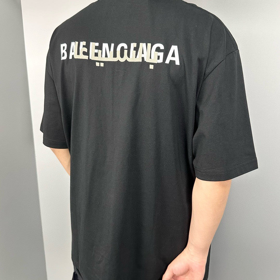 Balenciaga Distorted Logo T-Shirt (Black) - Phantom Kicks