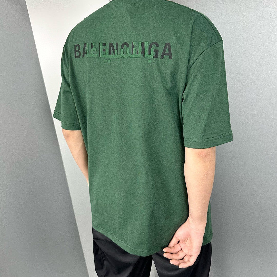 Balenciaga Distorted Logo T-Shirt (Green) - Phantom Kicks