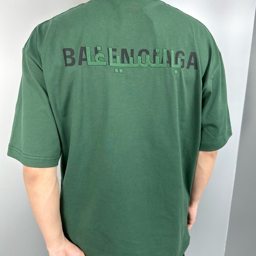 Balenciaga Distorted Logo T-Shirt (Green) - Phantom Kicks