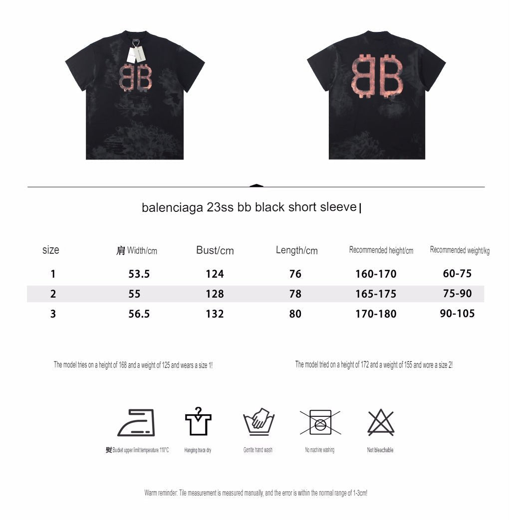 Balenciaga Distressed BB Logo T-Shirt - Phantom Kicks