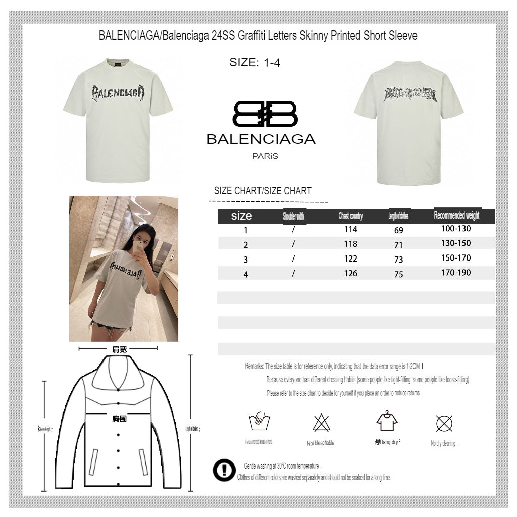 Balenciaga Distressed Logo T-Shirt in White - Phantom Kicks