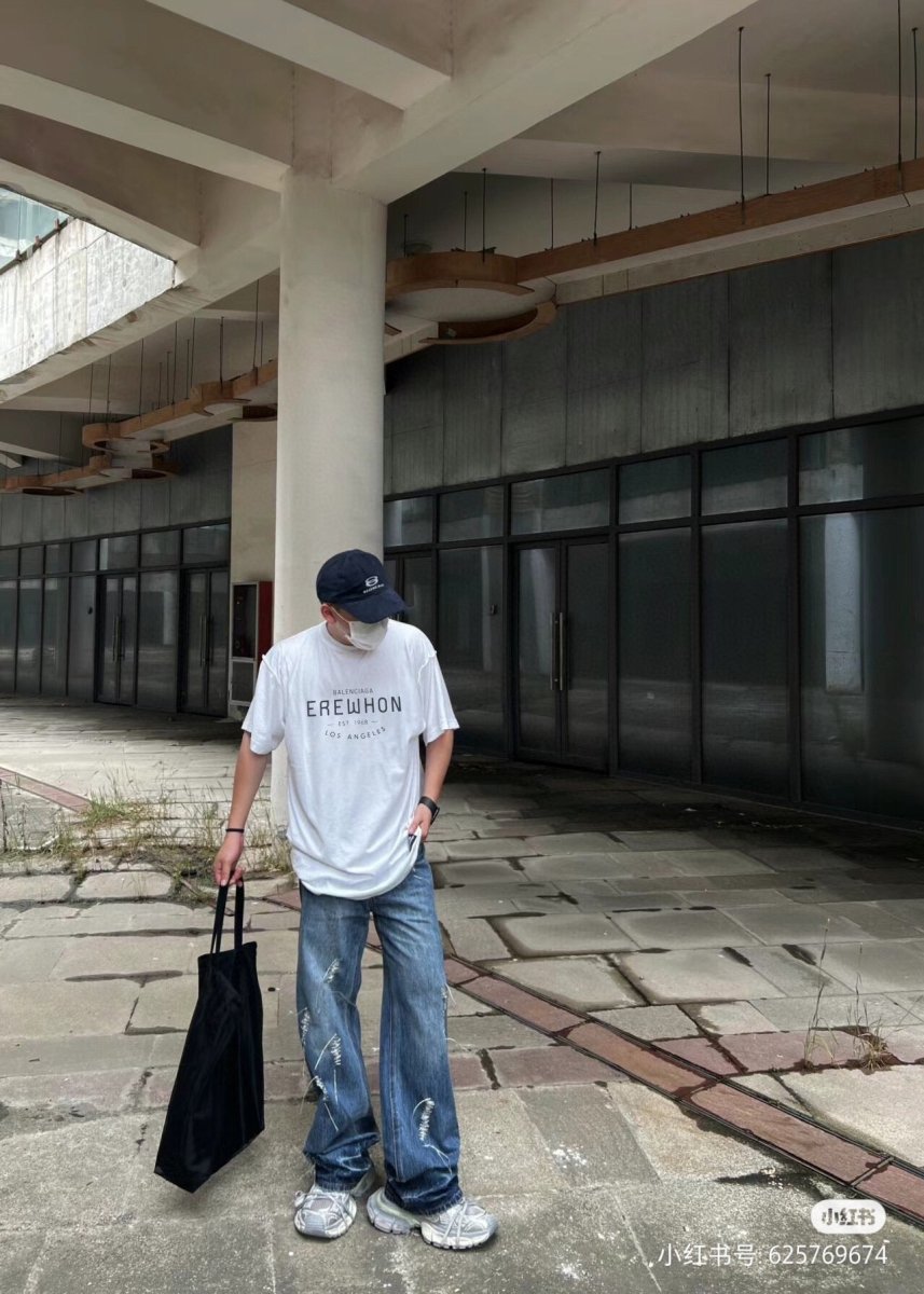 Balenciaga Erewhon T-Shirt - Phantom Kicks