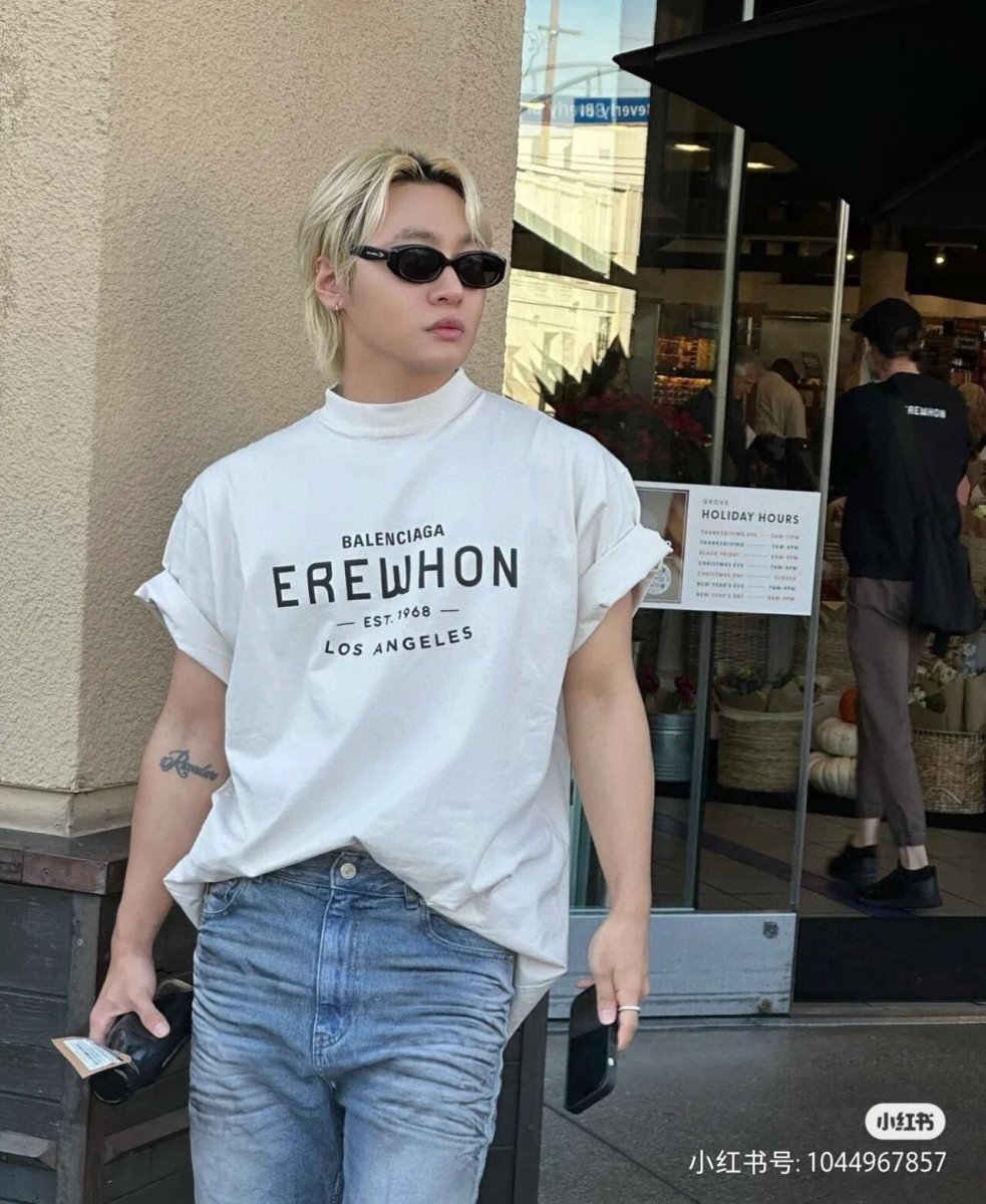 Balenciaga Erewhon T-Shirt - Phantom Kicks