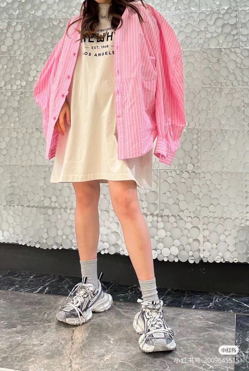 Balenciaga Erewhon T-Shirt (Beige) - Phantom Kicks