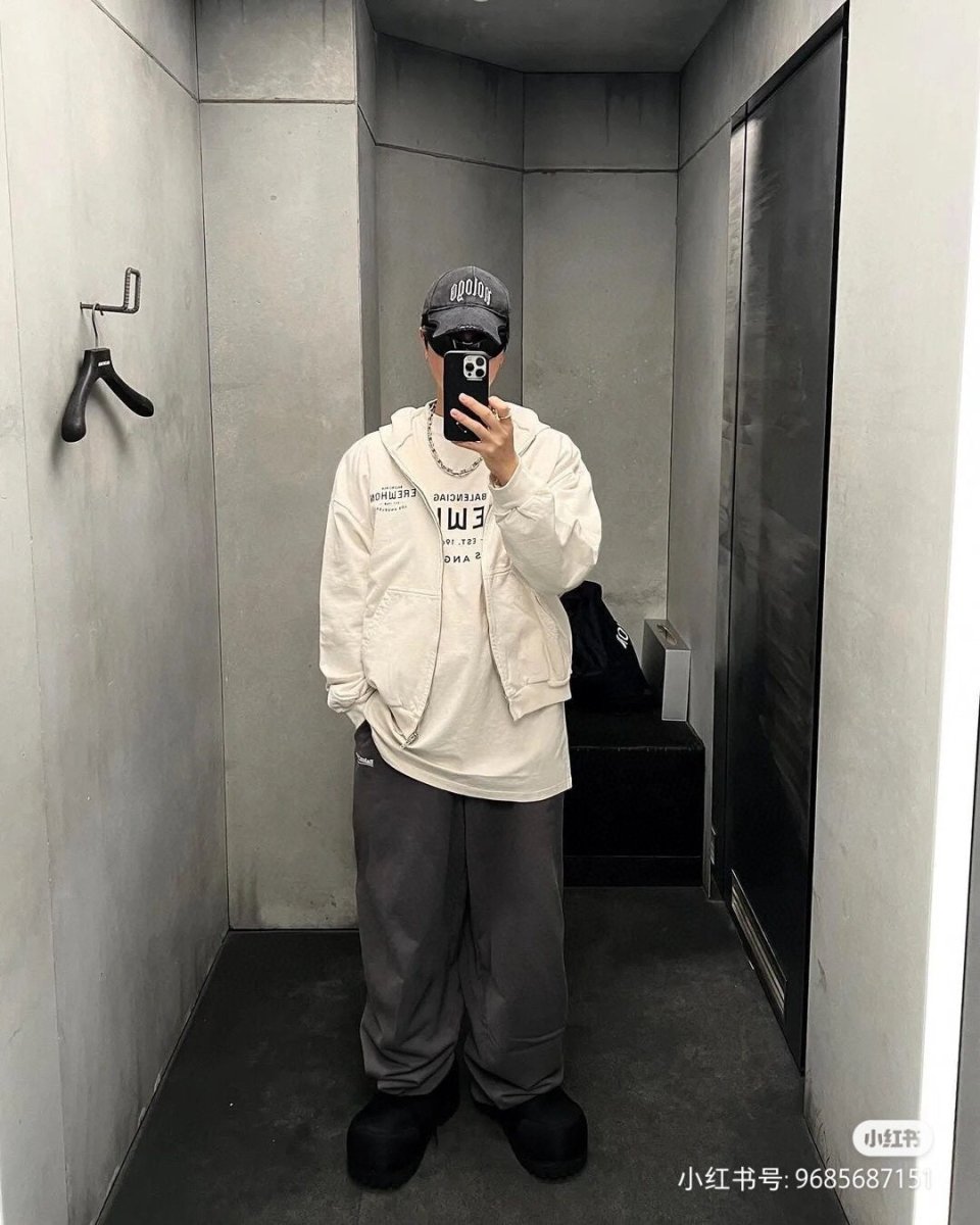 Balenciaga Erewhon T-Shirt (Beige) - Phantom Kicks
