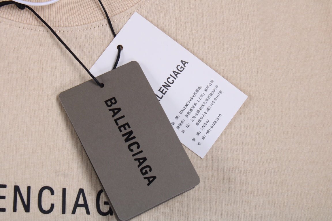 Balenciaga Erewhon T-Shirt (Beige) - Phantom Kicks