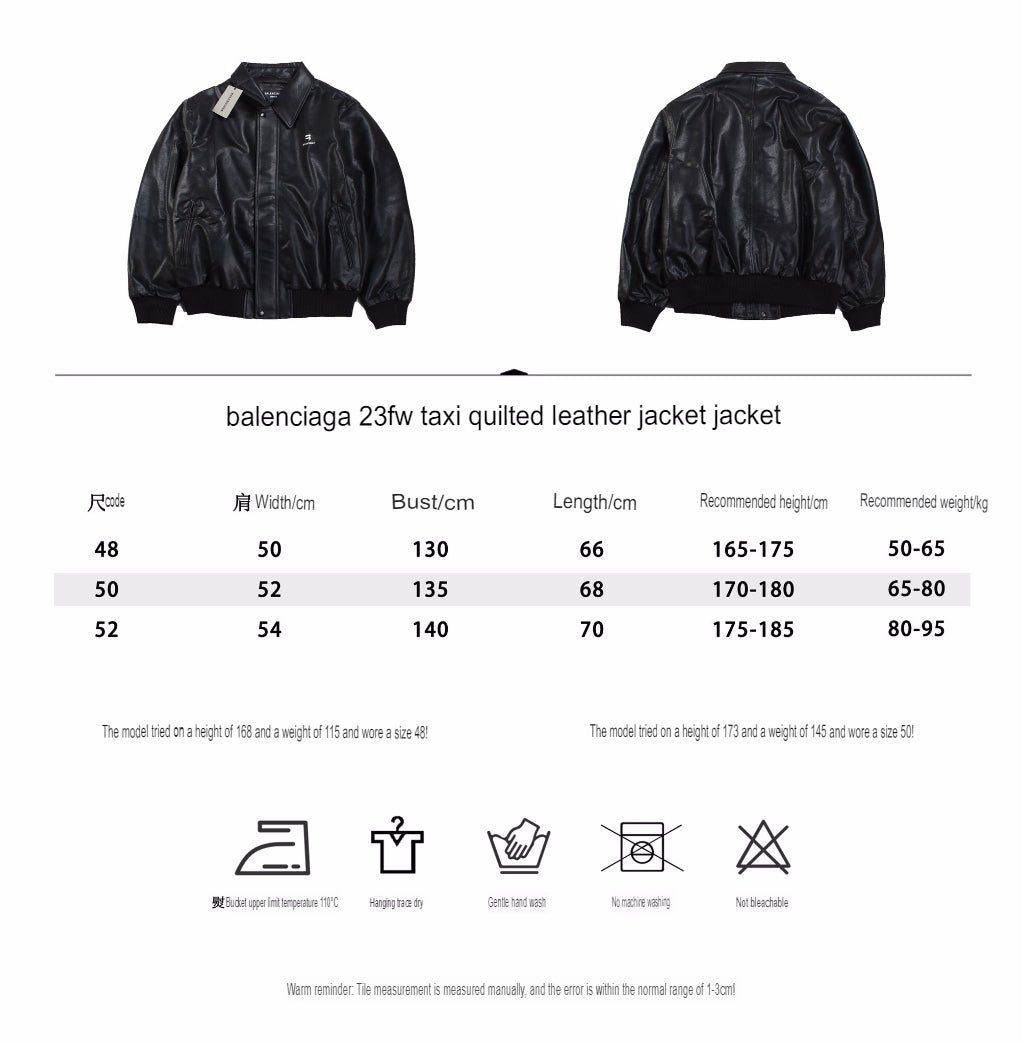 BALENCIAGA FAUX LEATHER JACKET BLACK - Phantom Kicks