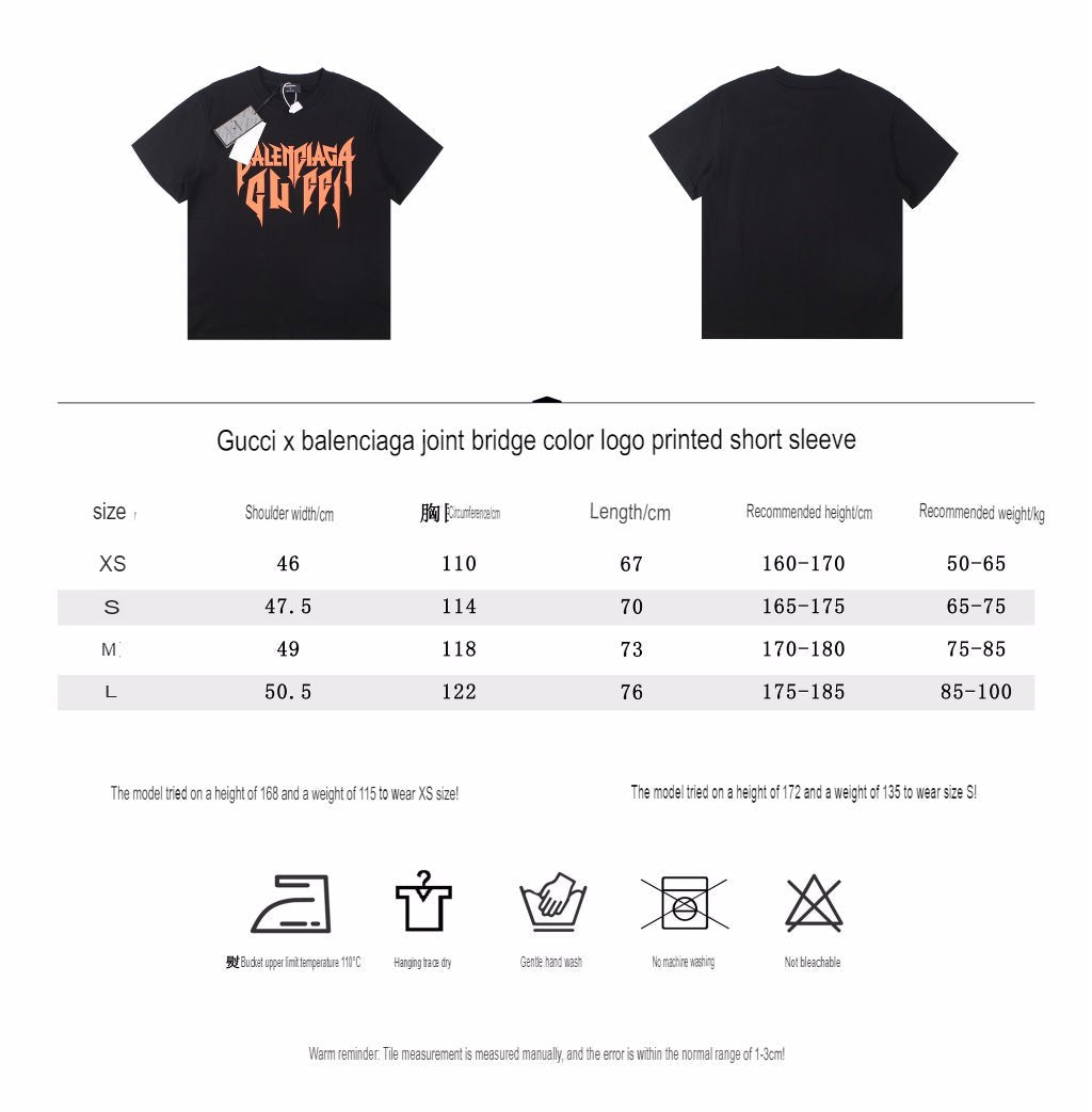Balenciaga Gothic Logo T-Shirt - Phantom Kicks