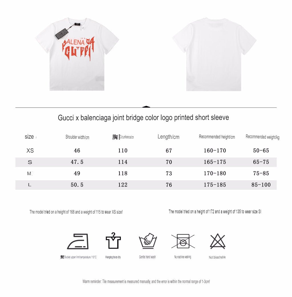 Balenciaga Gothic Logo T-Shirt - White - Phantom Kicks