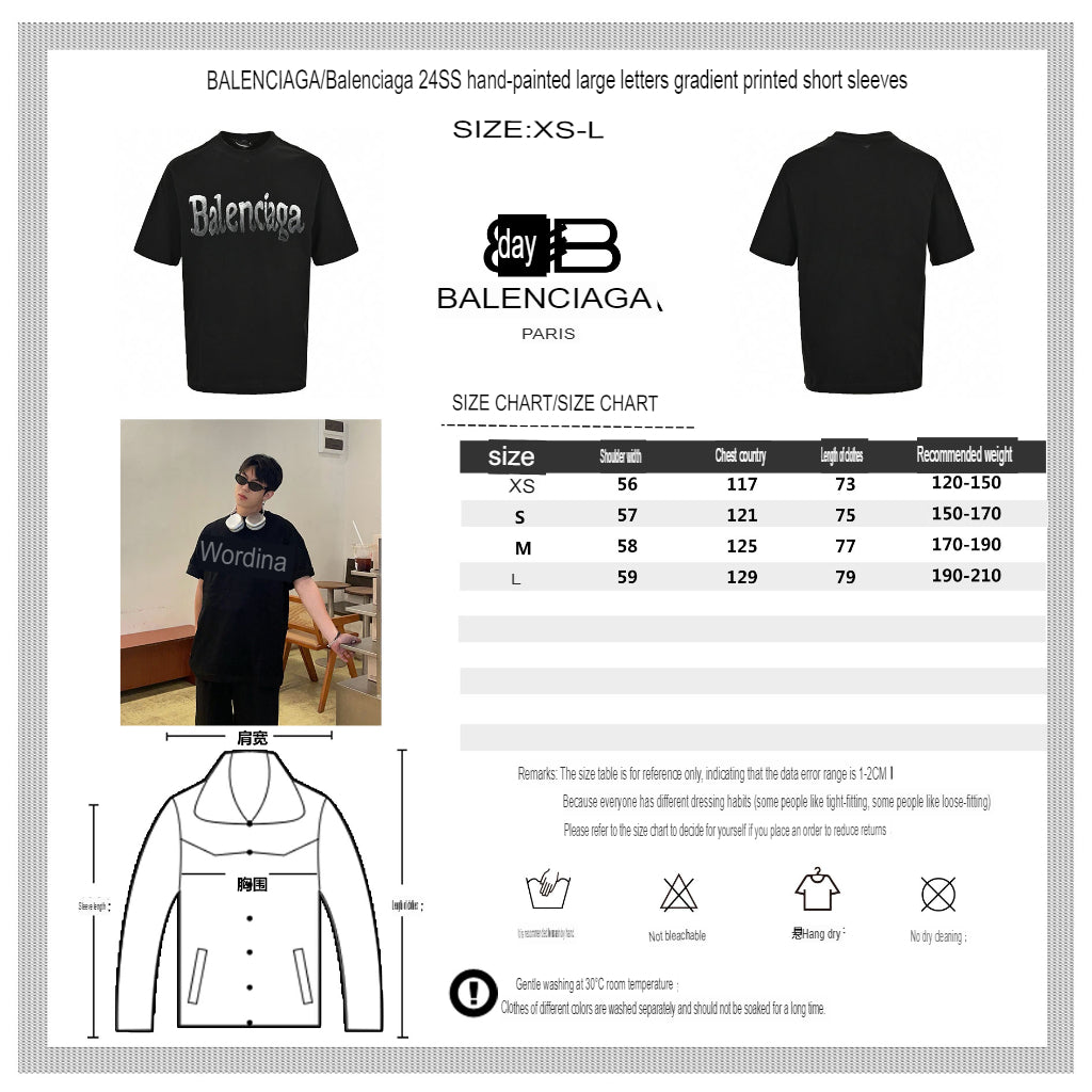 Balenciaga Gradient Logo T-Shirt (Black) - Phantom Kicks