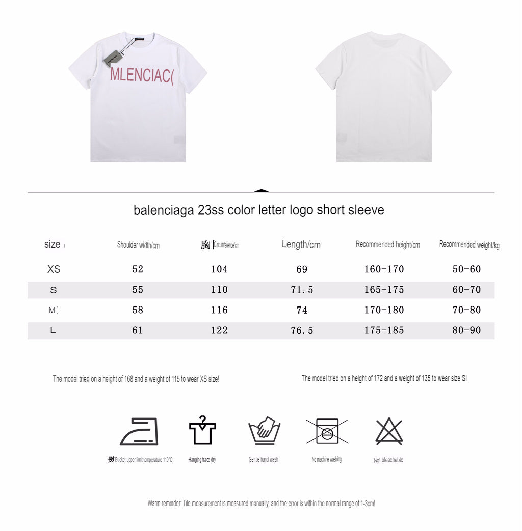 BALENCIAGA GRADIENT LOGO T-SHIRT WHITE - Phantom Kicks
