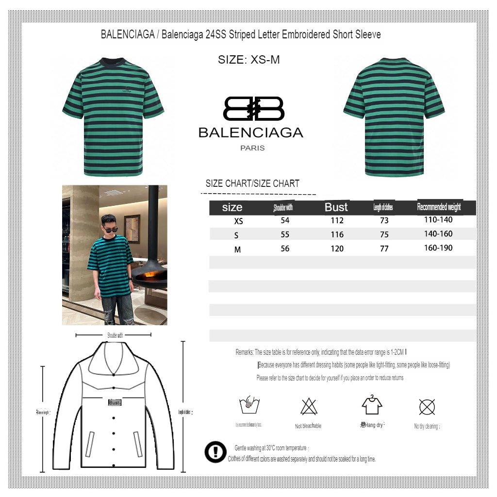 Balenciaga Green and Black Striped T-Shirt - Phantom Kicks