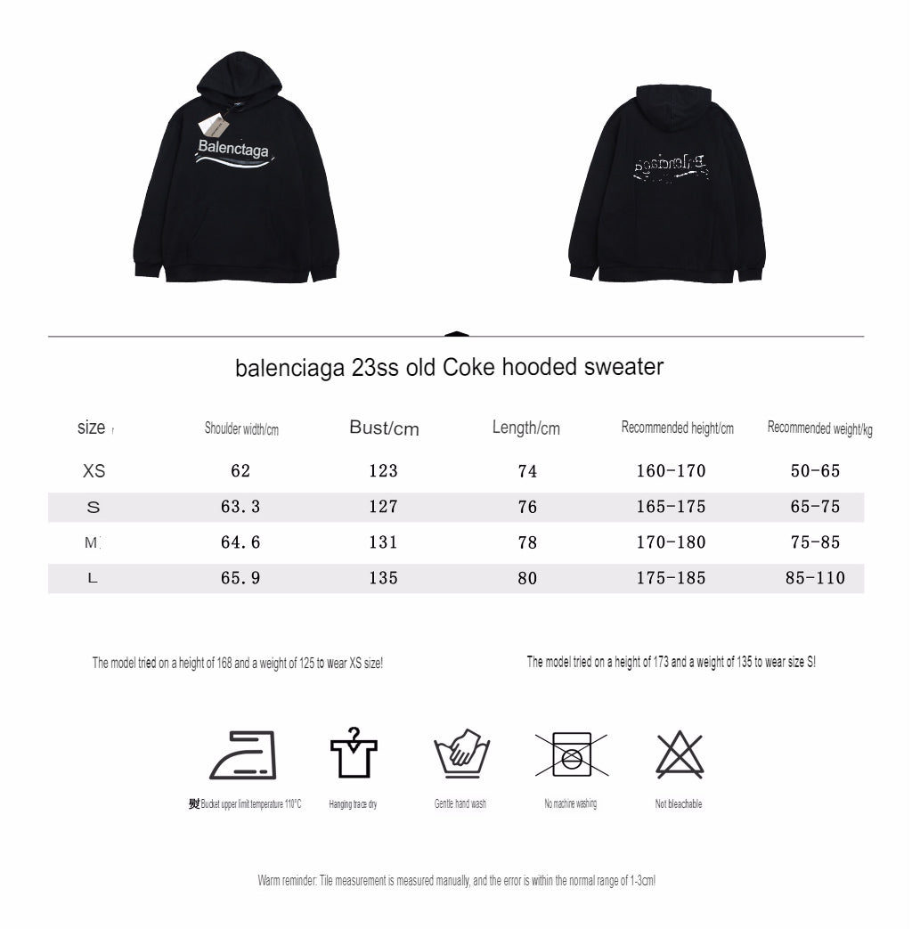Balenciaga Hoodie - Phantom Kicks