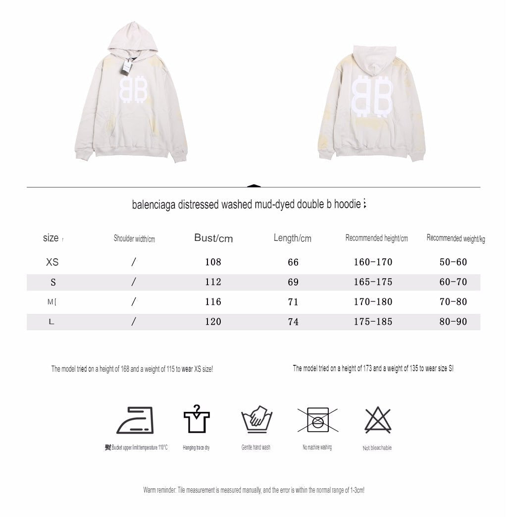 Balenciaga Hoodie - Phantom Kicks