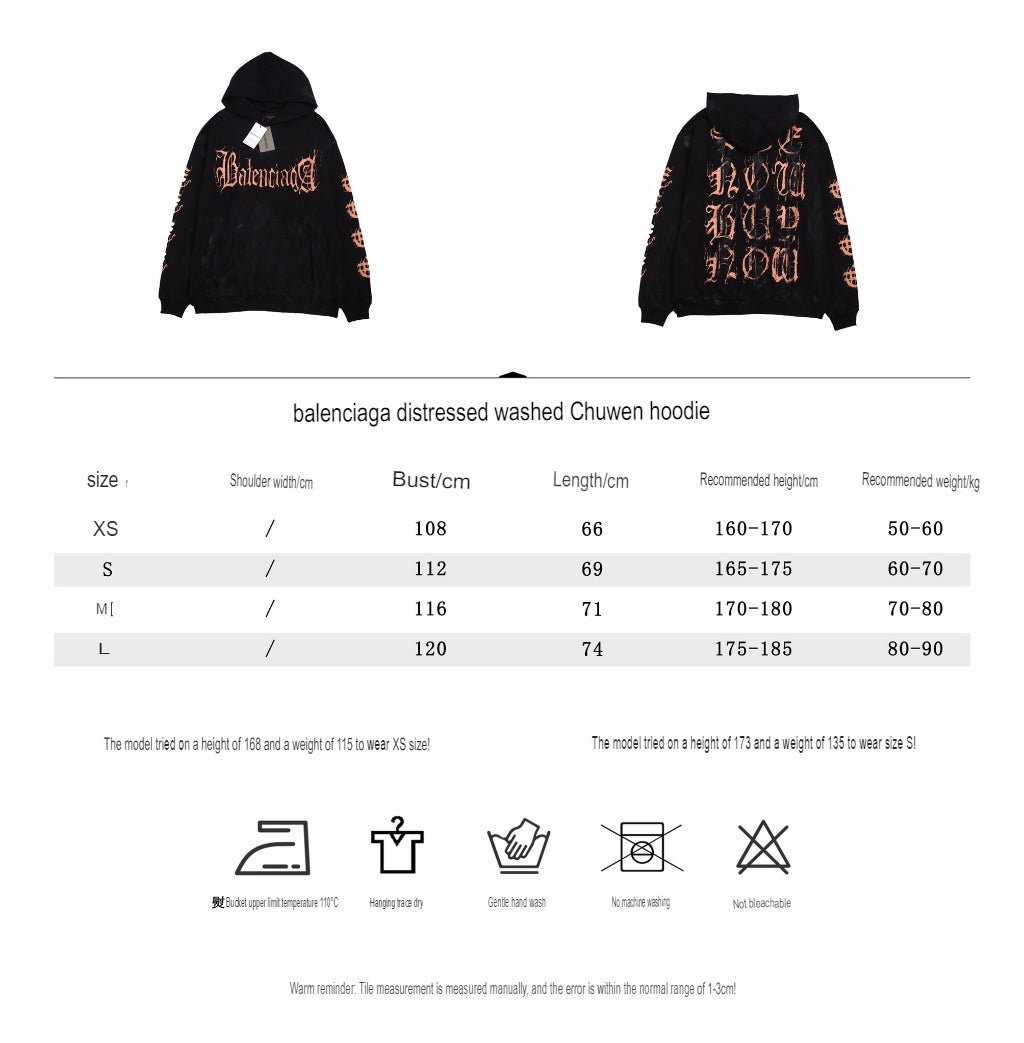 BALENCIAGA LOGO HOODIE BLACK - Phantom Kicks