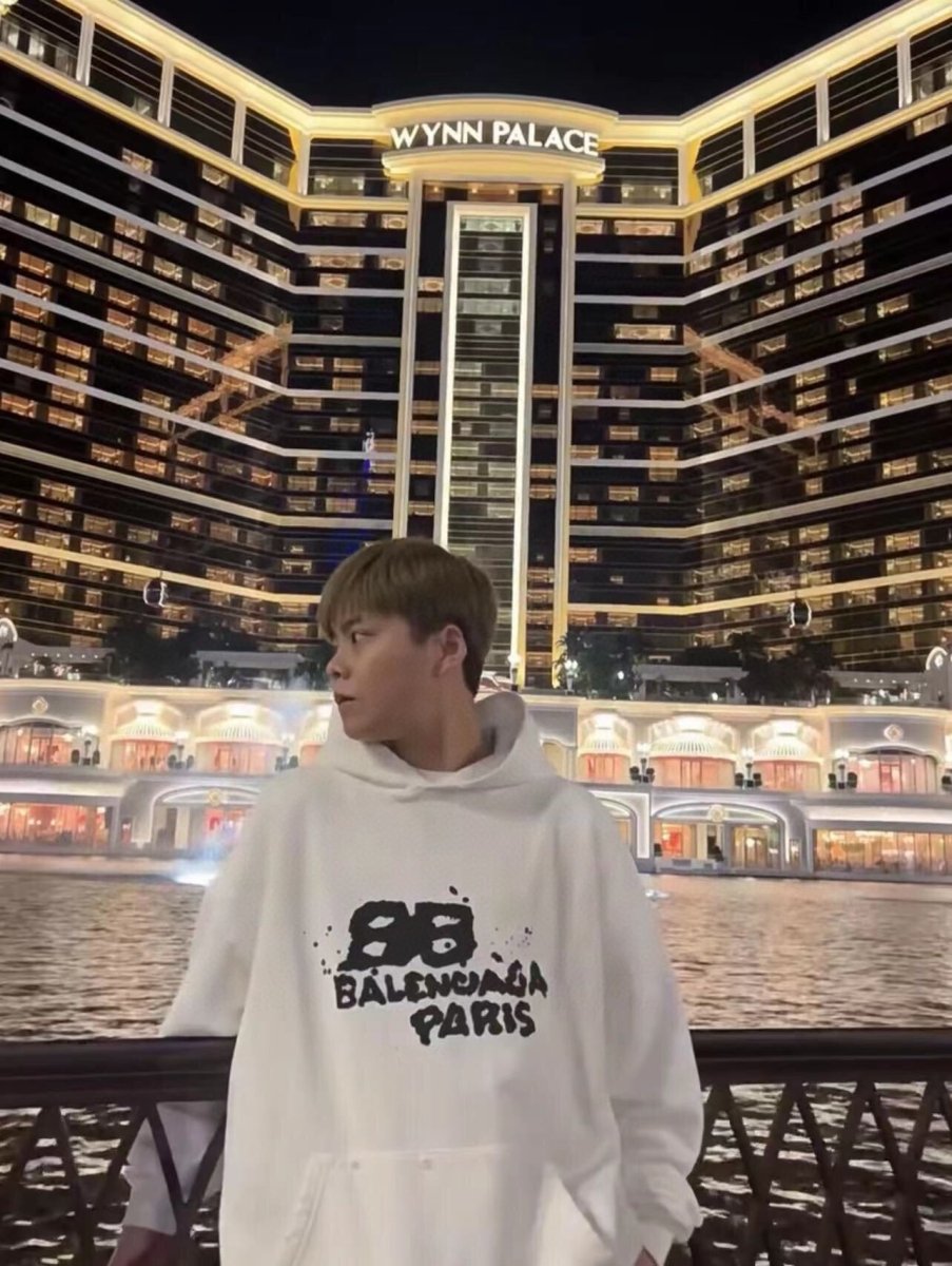 Balenciaga Hoodie - Phantom Kicks