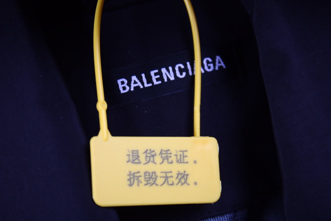 Balenciaga Jacket - Phantom Kicks