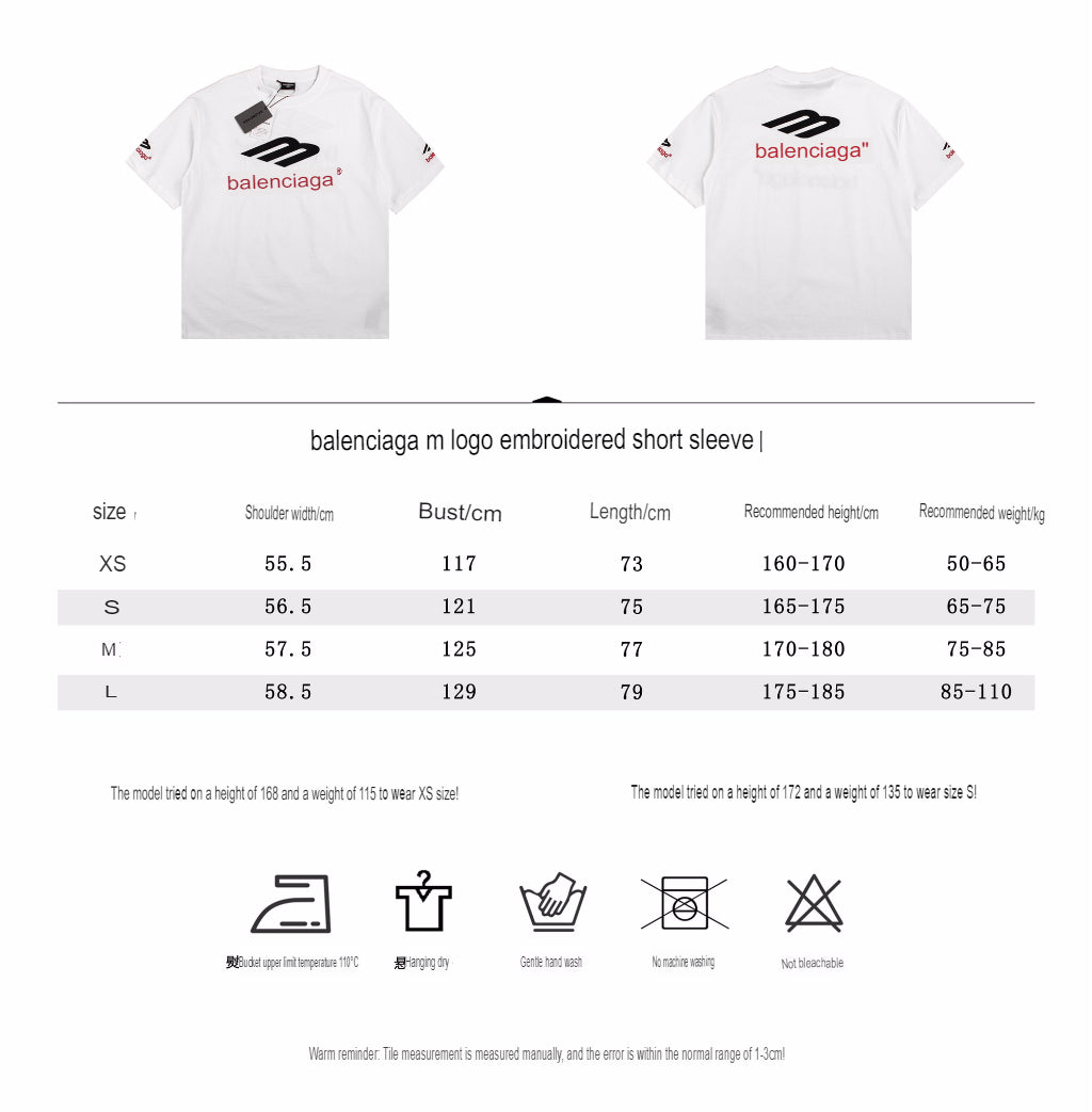 BALENCIAGA LOGO GRAPHIC T-SHIRT WHITE - Phantom Kicks