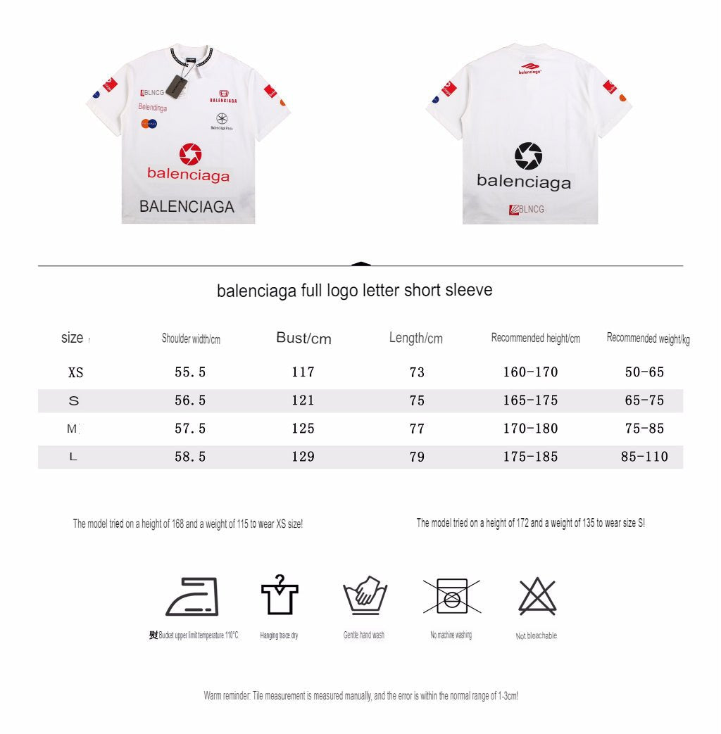 BALENCIAGA SPONSOR LOGO T-SHIRT WHITE - Phantom Kicks