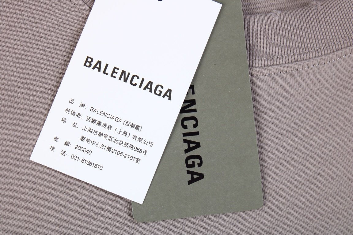 Balenciaga 'This is Not the New Logo' T-Shirt - Phantom Kicks