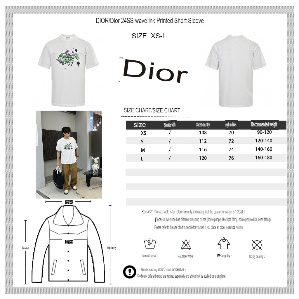 Dior Christian Dior Couture T-Shirt - Phantom Kicks