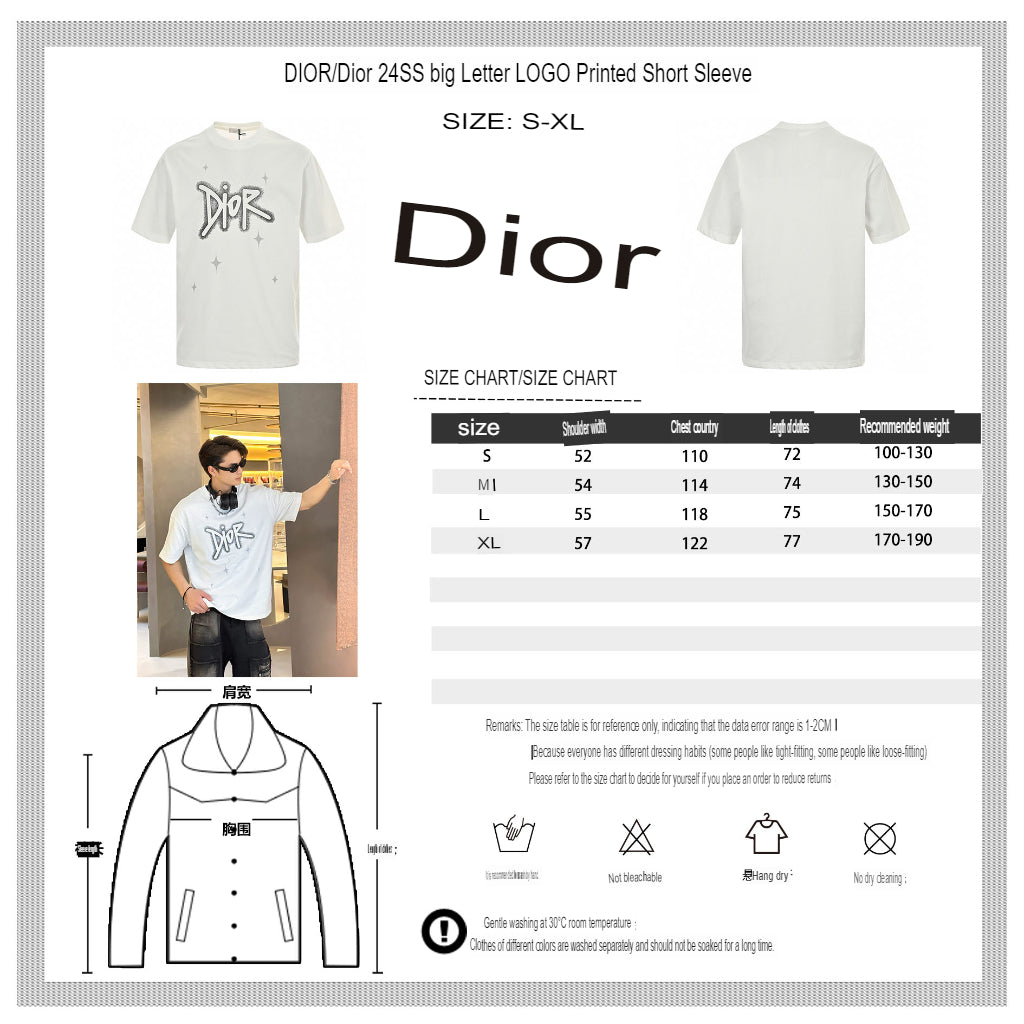 Gucci Bunny Graphic T-Shirt - Phantom Kicks