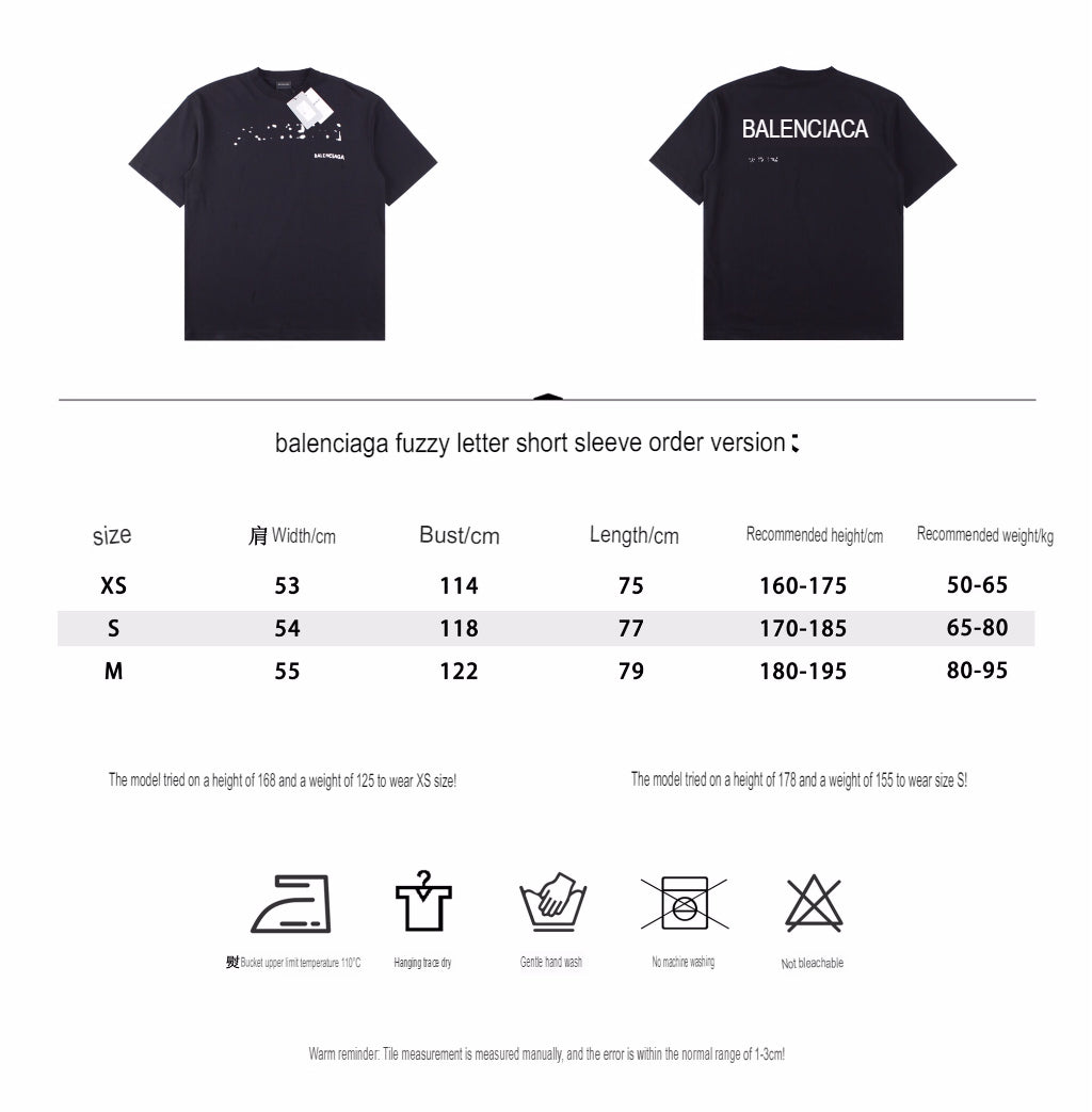 BALENCIAGA DISTRESSED LOGO T-SHIRT BLACK - Phantom Kicks