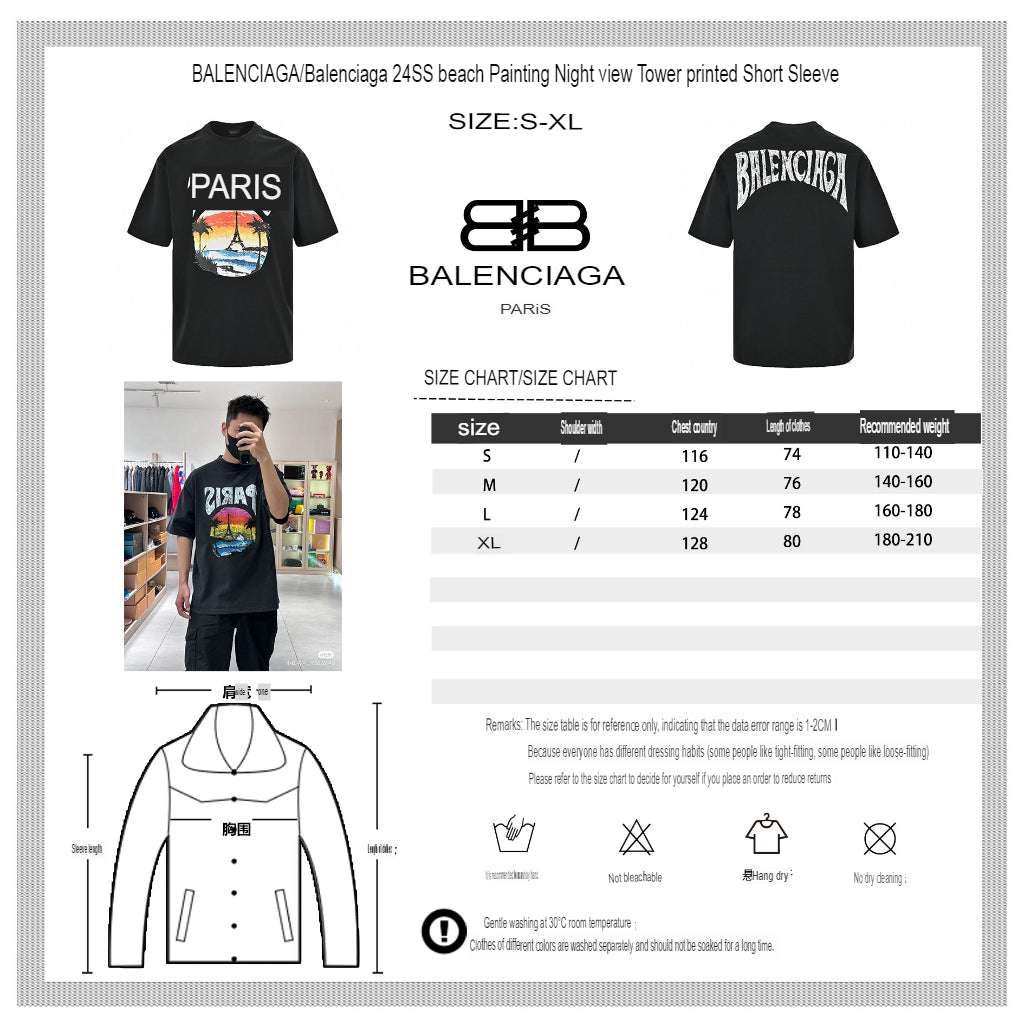 Balenciaga T-Shirt - Paris Graphic - Phantom Kicks
