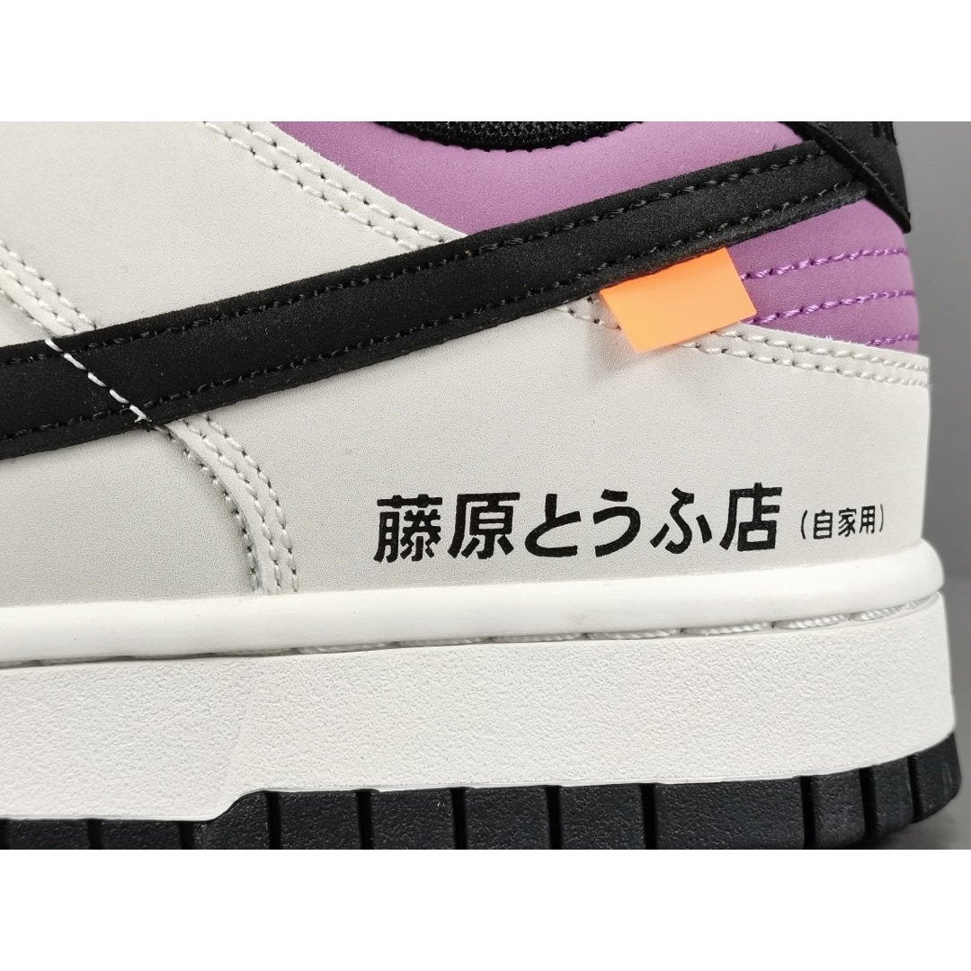 NIKE DUNK LOW x AE86 - Phantom Kicks