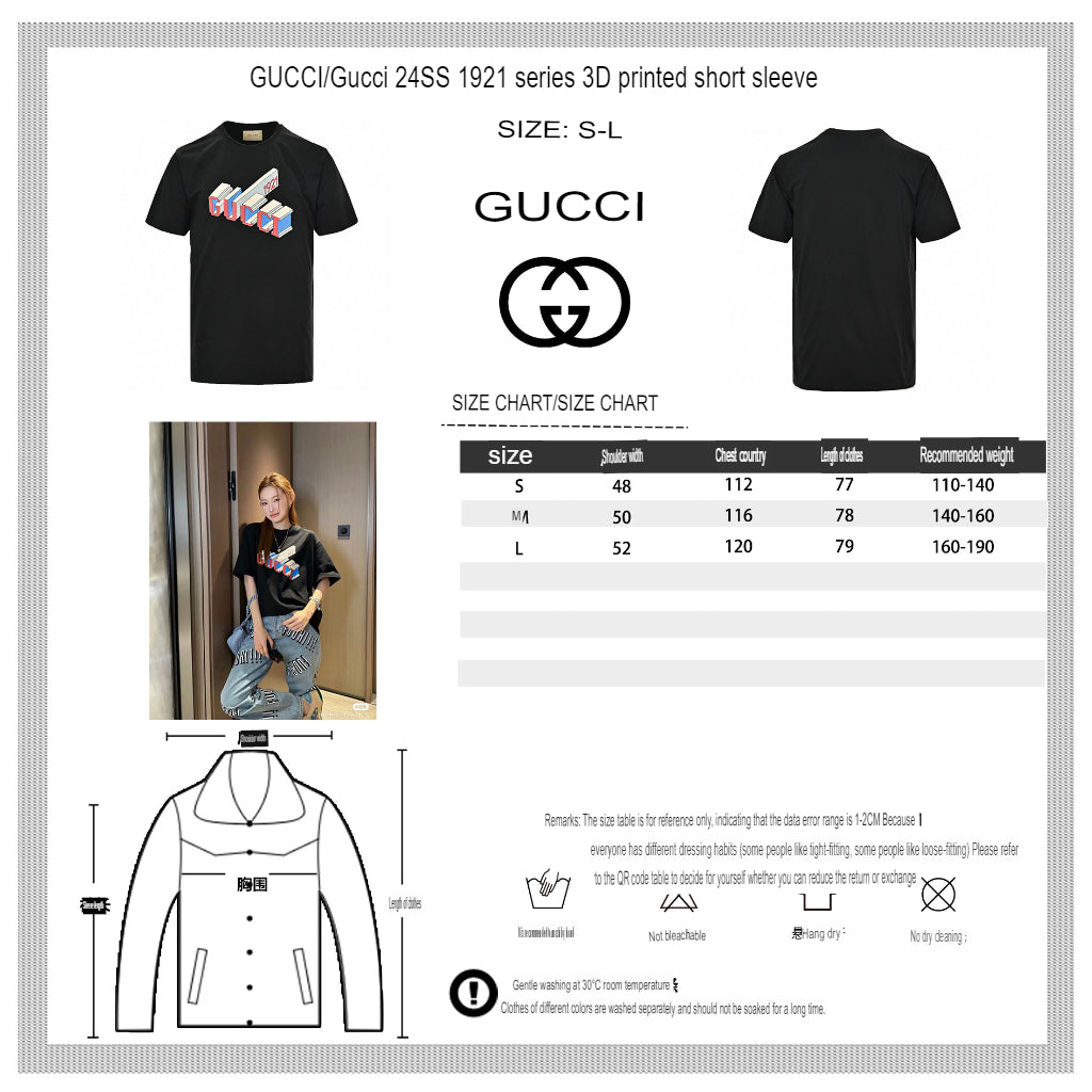 Gucci 1921 Graphic T-Shirt - Phantom Kicks