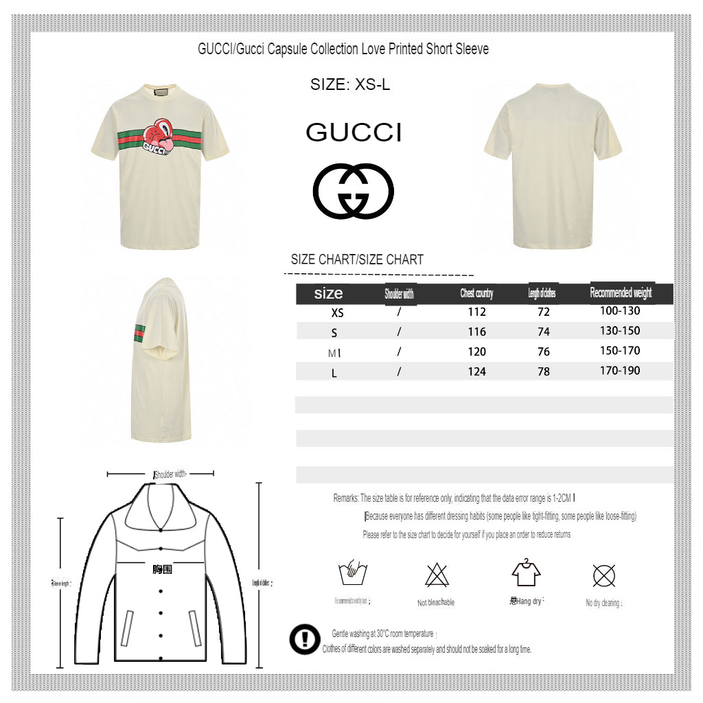 Gucci Cream T-Shirt with Heart Graphic - Phantom Kicks