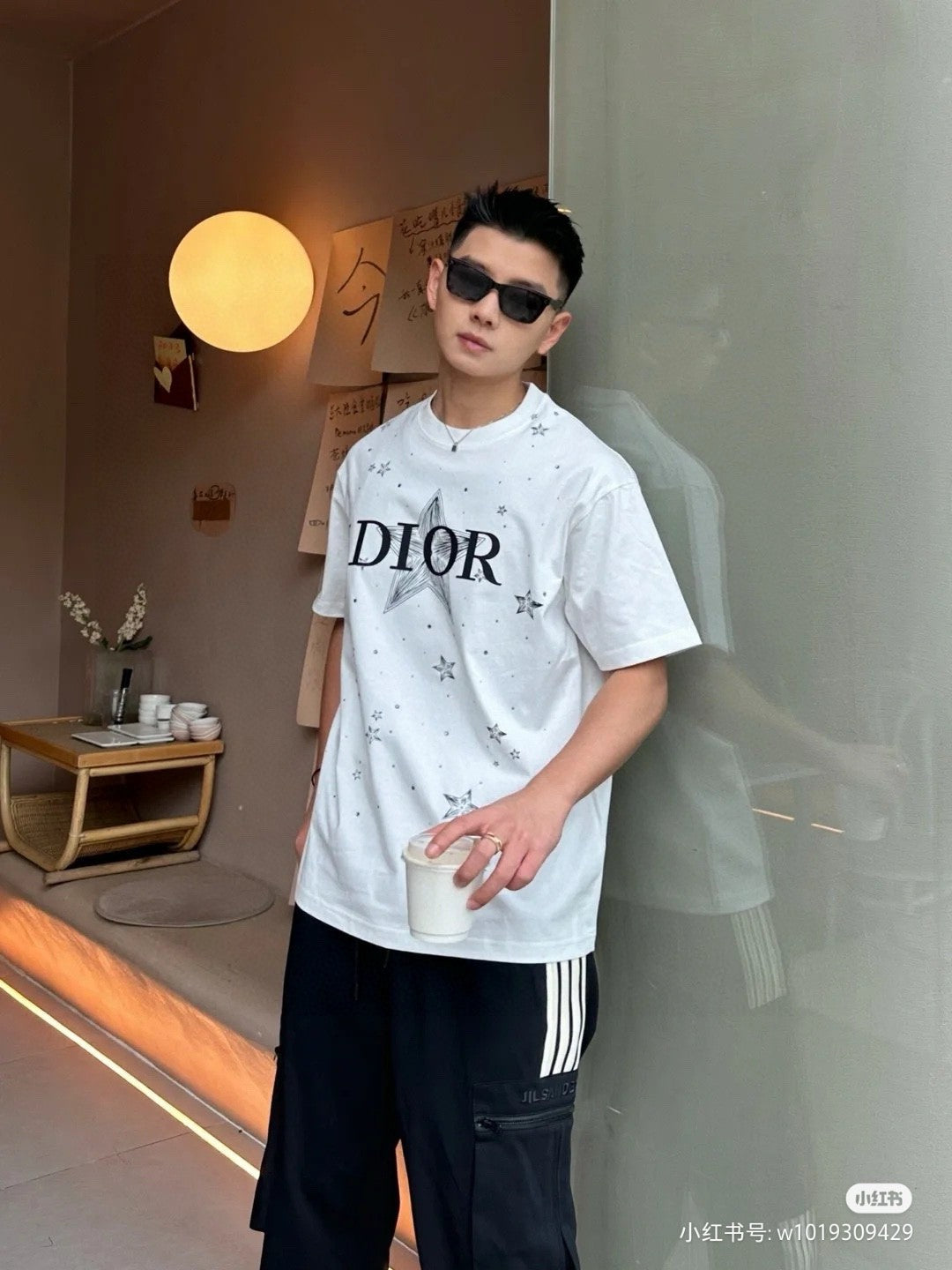 Dior Star Graphic White T-Shirt - Phantom Kicks