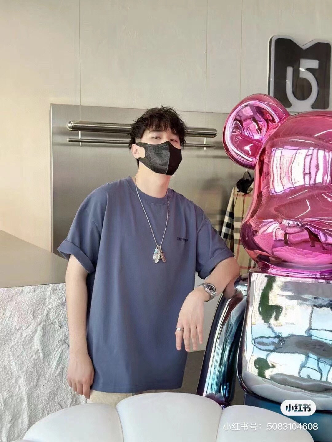 BALENCIAGA MINIMALIST T-SHIRT BLUE - Phantom Kicks