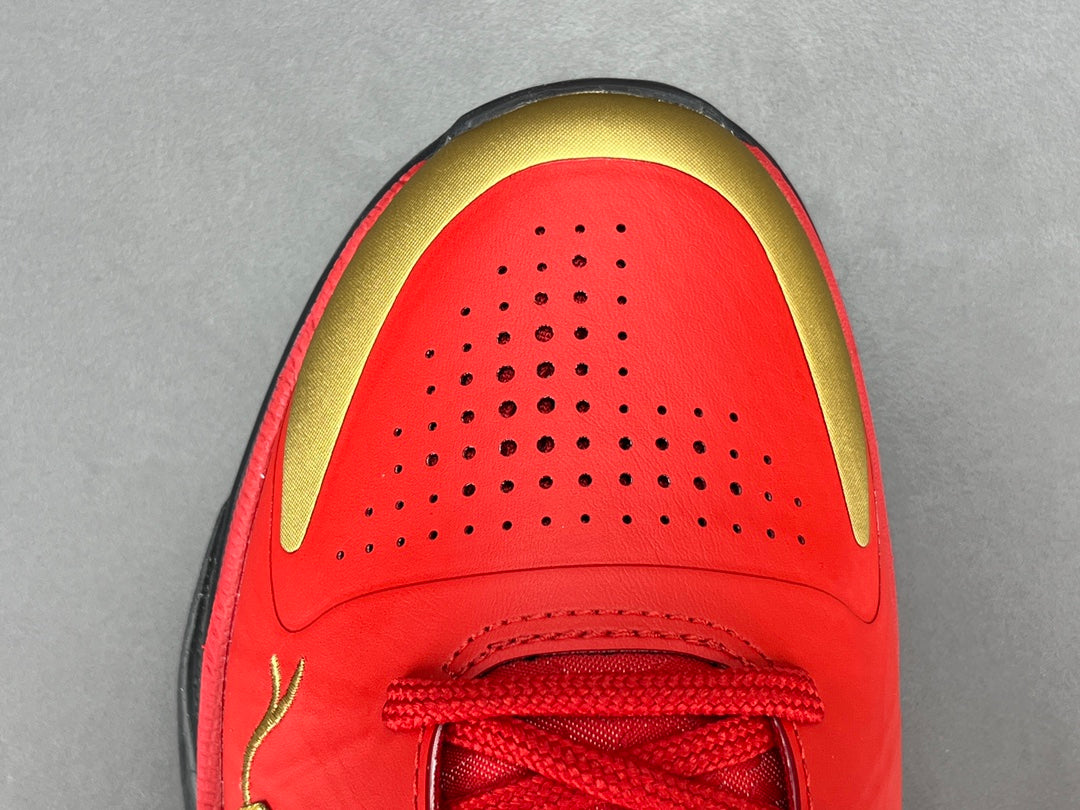 NIKE KOBE 5 PROTRO x YEAR OF THE MAMBA UNIVERSITY RED - Phantom Kicks