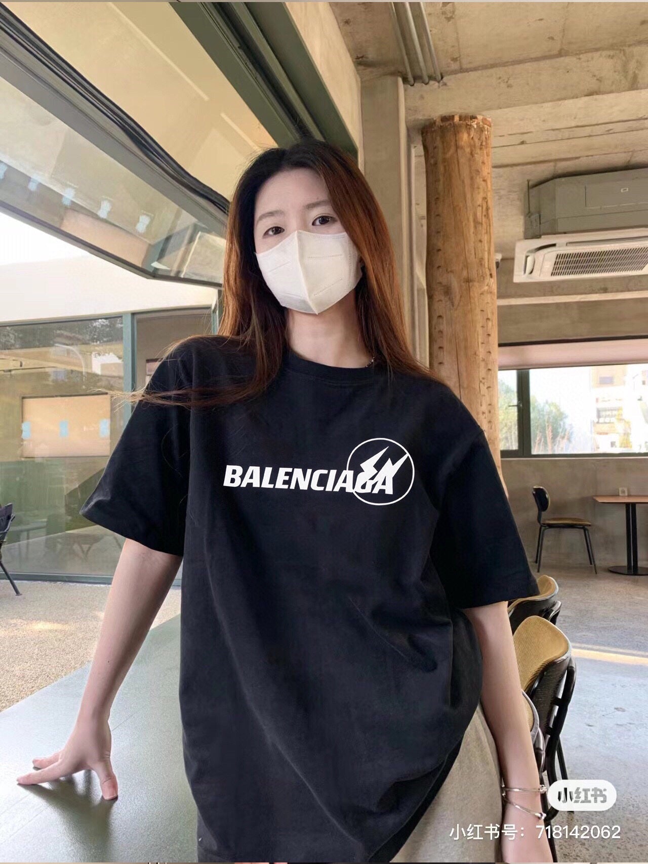 BALENCIAGA LOGO T-SHIRT BLACK - Phantom Kicks